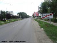 Imagine atasata: Extindere troleibuz Calea Lipovei - 2015.09.06 - 30.jpg